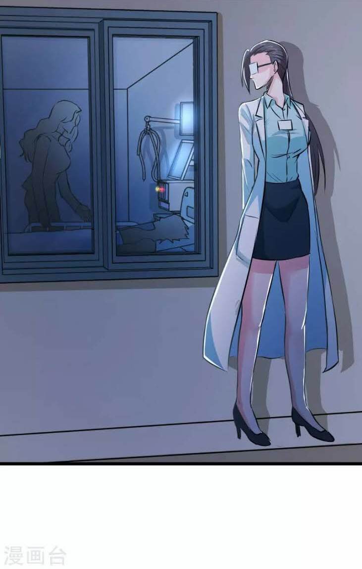 Tối Cường Đặc Chủng Binh Của Hoa Khôi: Chapter 31