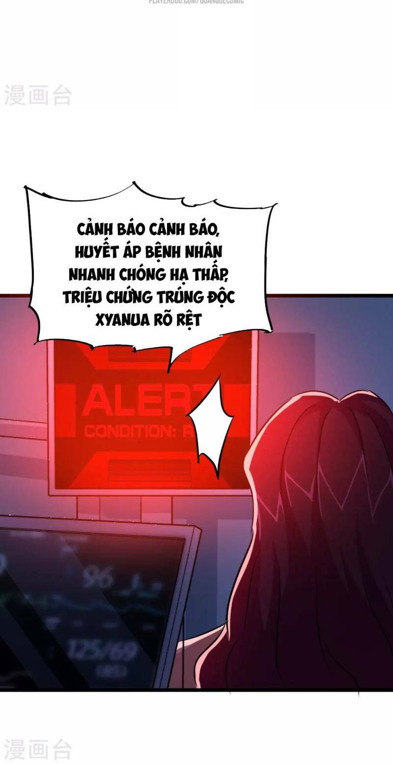 Tối Cường Đặc Chủng Binh Của Hoa Khôi: Chapter 31