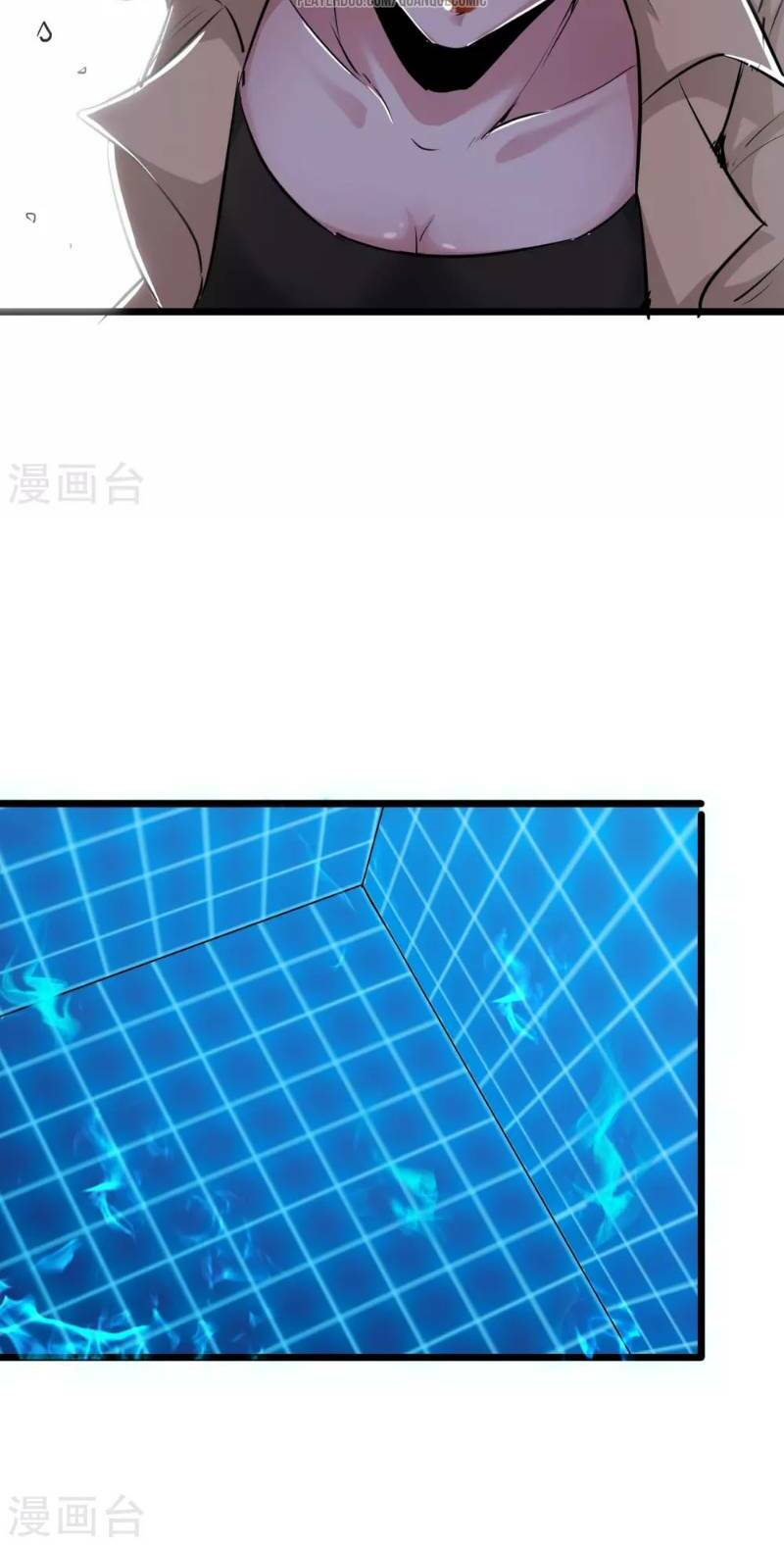 Tối Cường Đặc Chủng Binh Của Hoa Khôi: Chapter 31