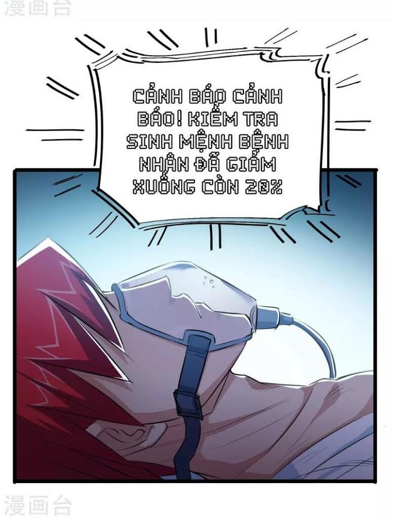 Tối Cường Đặc Chủng Binh Của Hoa Khôi: Chapter 33
