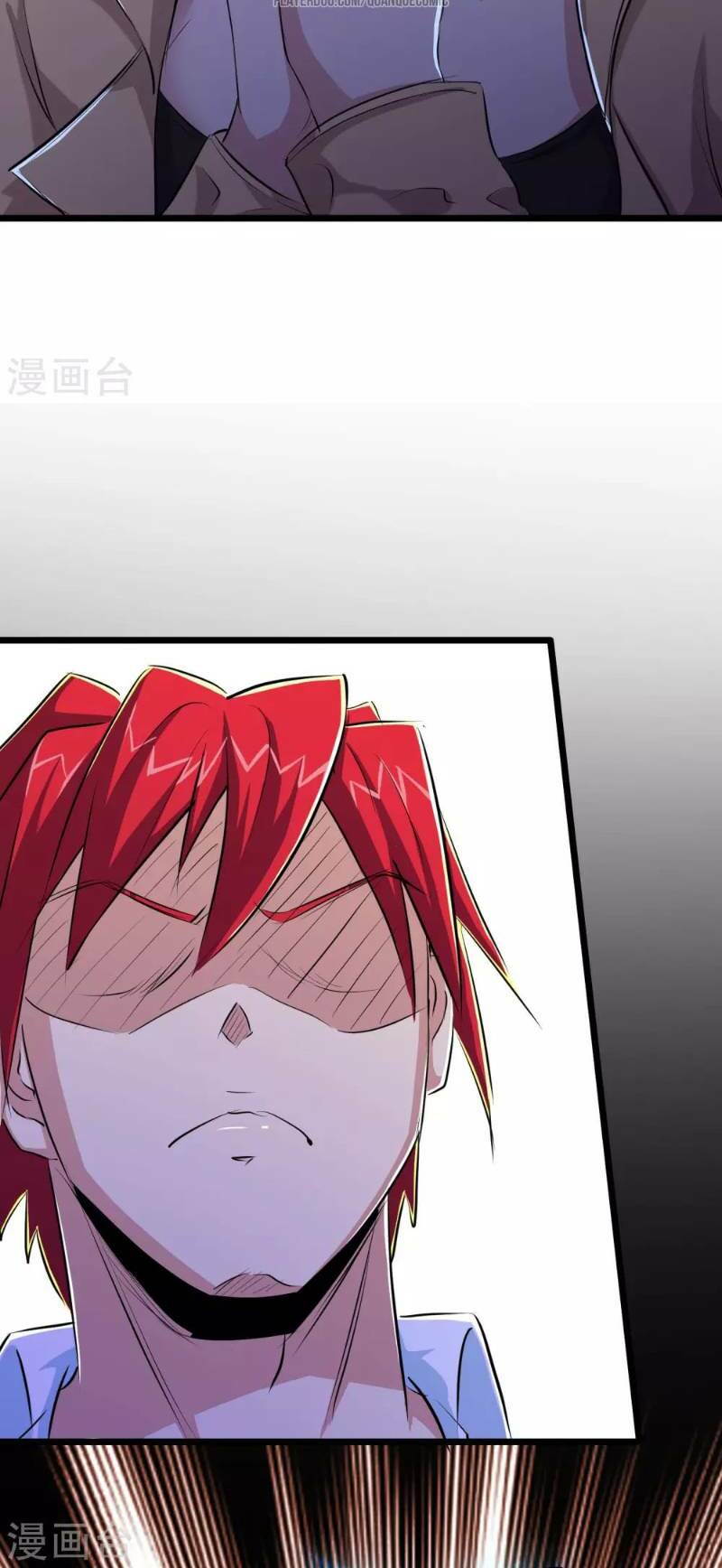 Tối Cường Đặc Chủng Binh Của Hoa Khôi: Chapter 33
