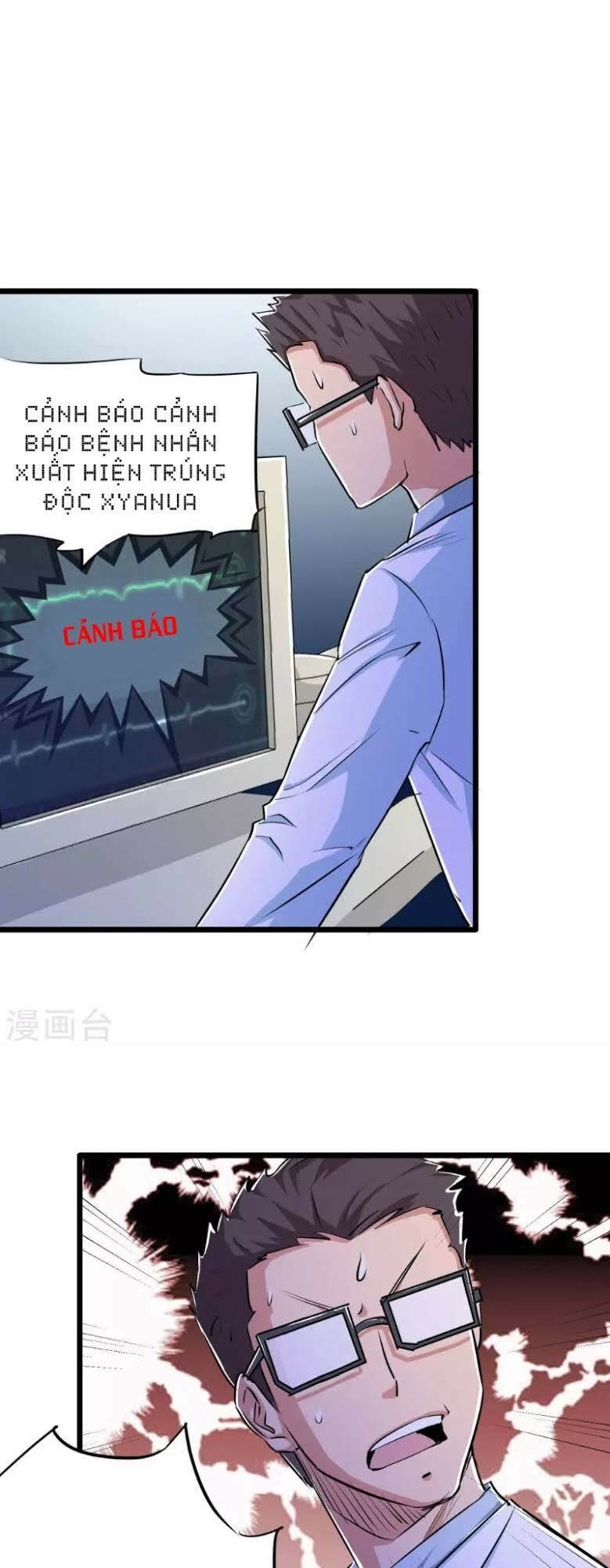 Tối Cường Đặc Chủng Binh Của Hoa Khôi: Chapter 33