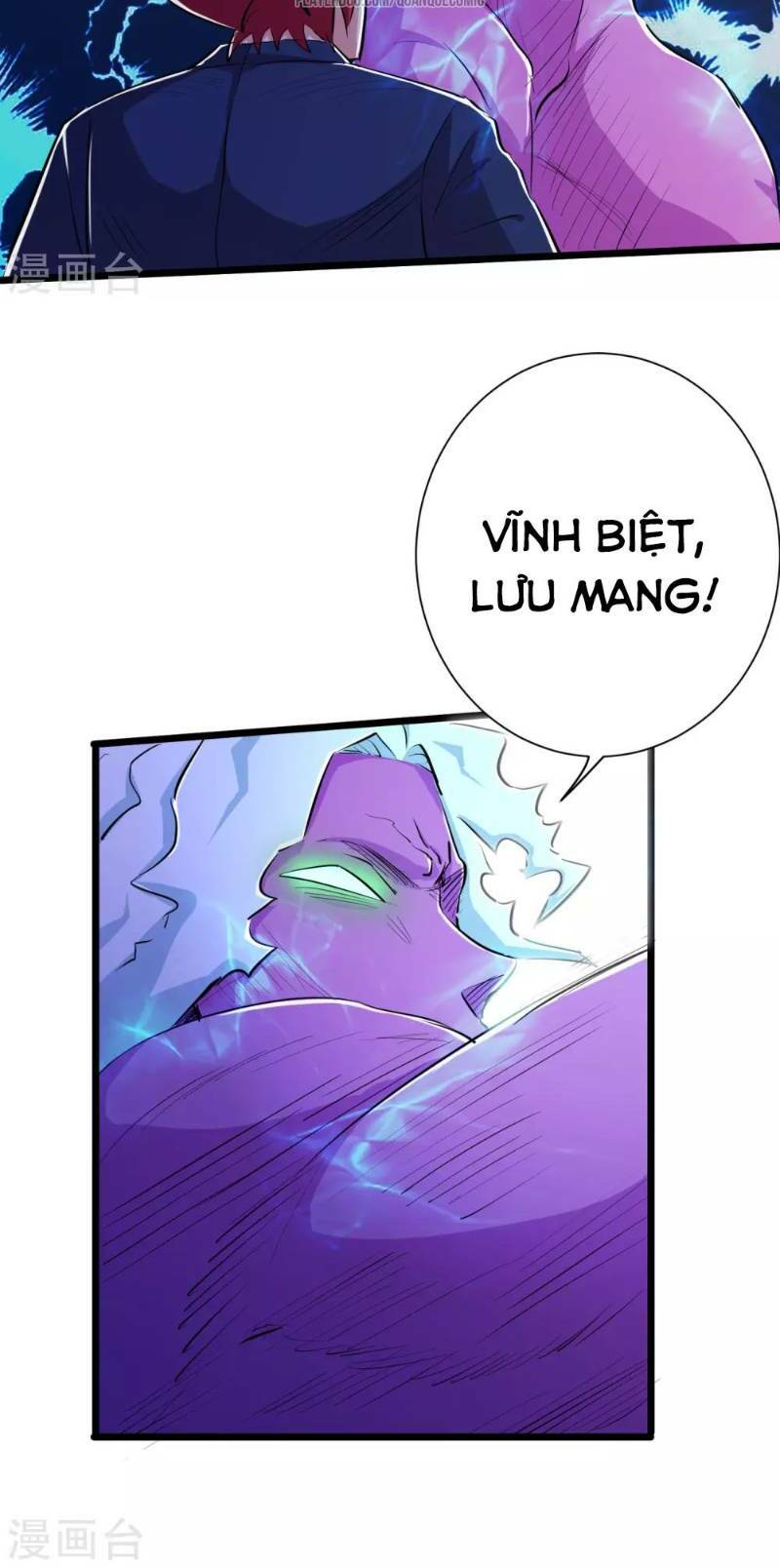 Tối Cường Đặc Chủng Binh Của Hoa Khôi: Chapter 33