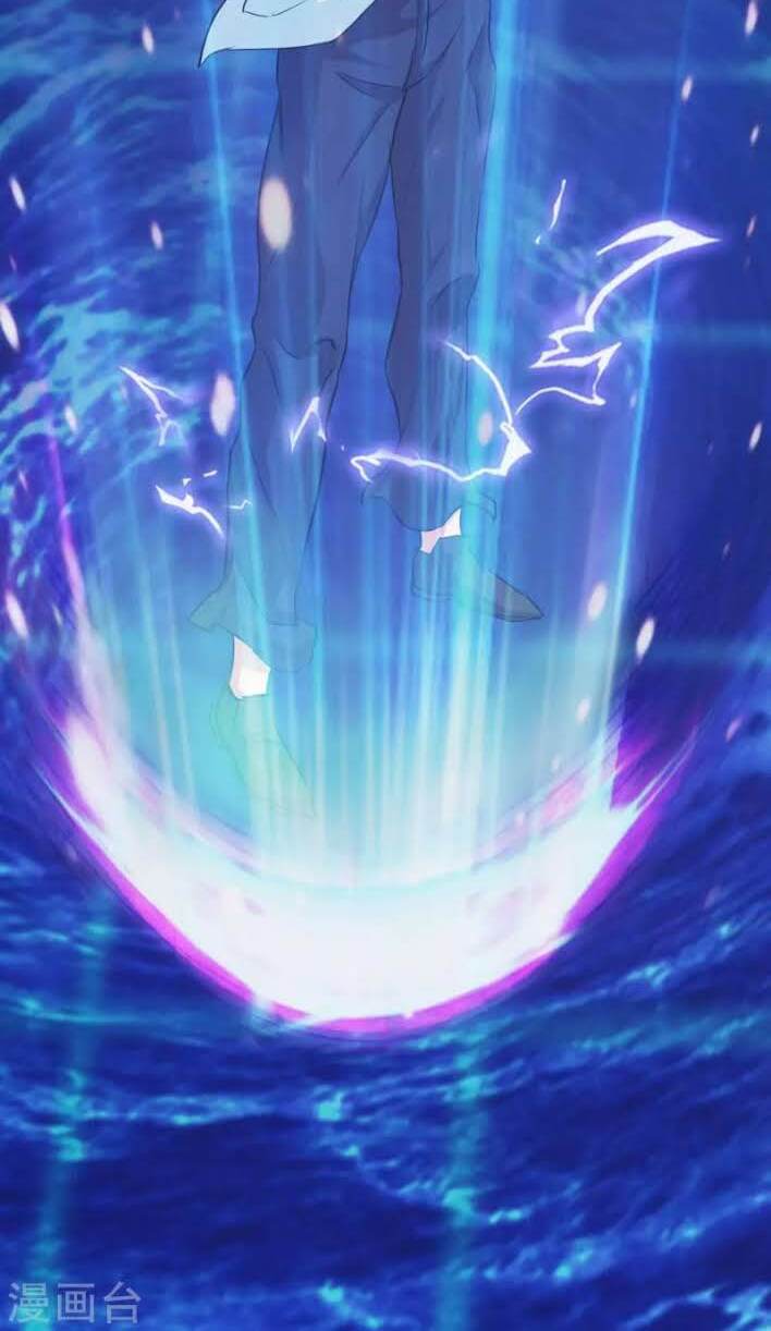 Tối Cường Đặc Chủng Binh Của Hoa Khôi: Chapter 33