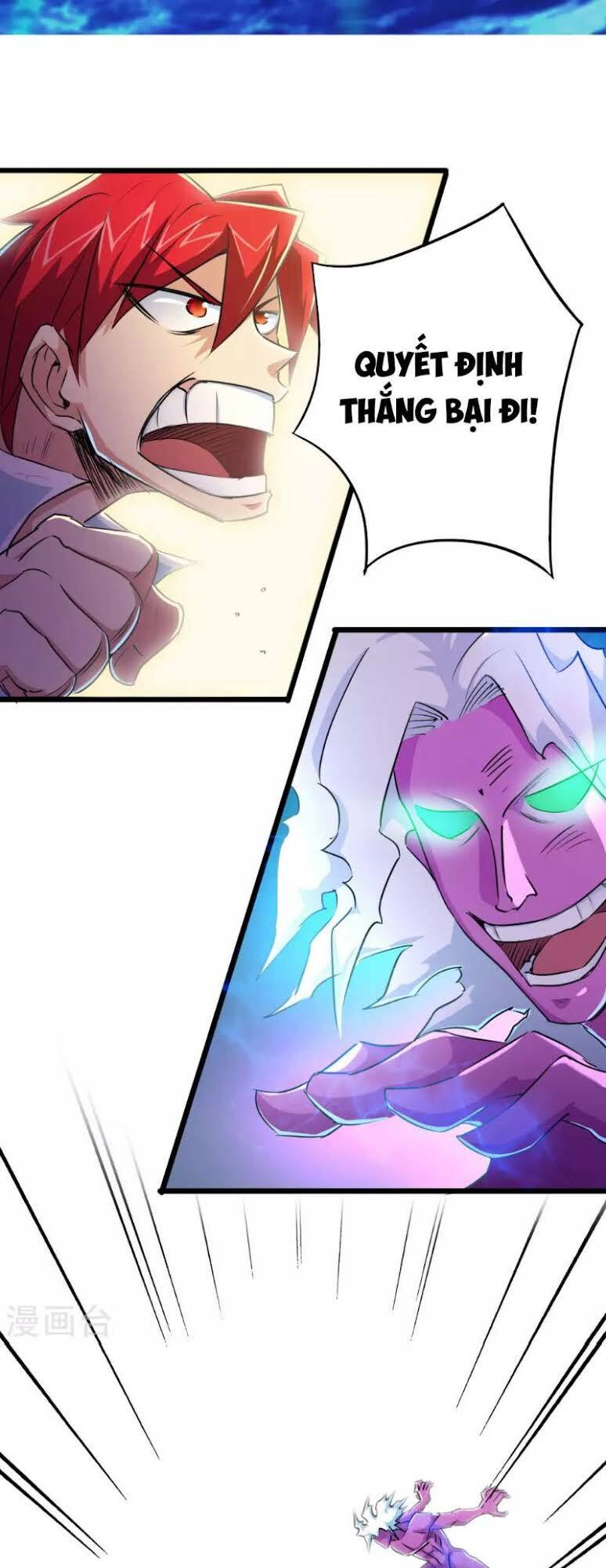 Tối Cường Đặc Chủng Binh Của Hoa Khôi: Chapter 33