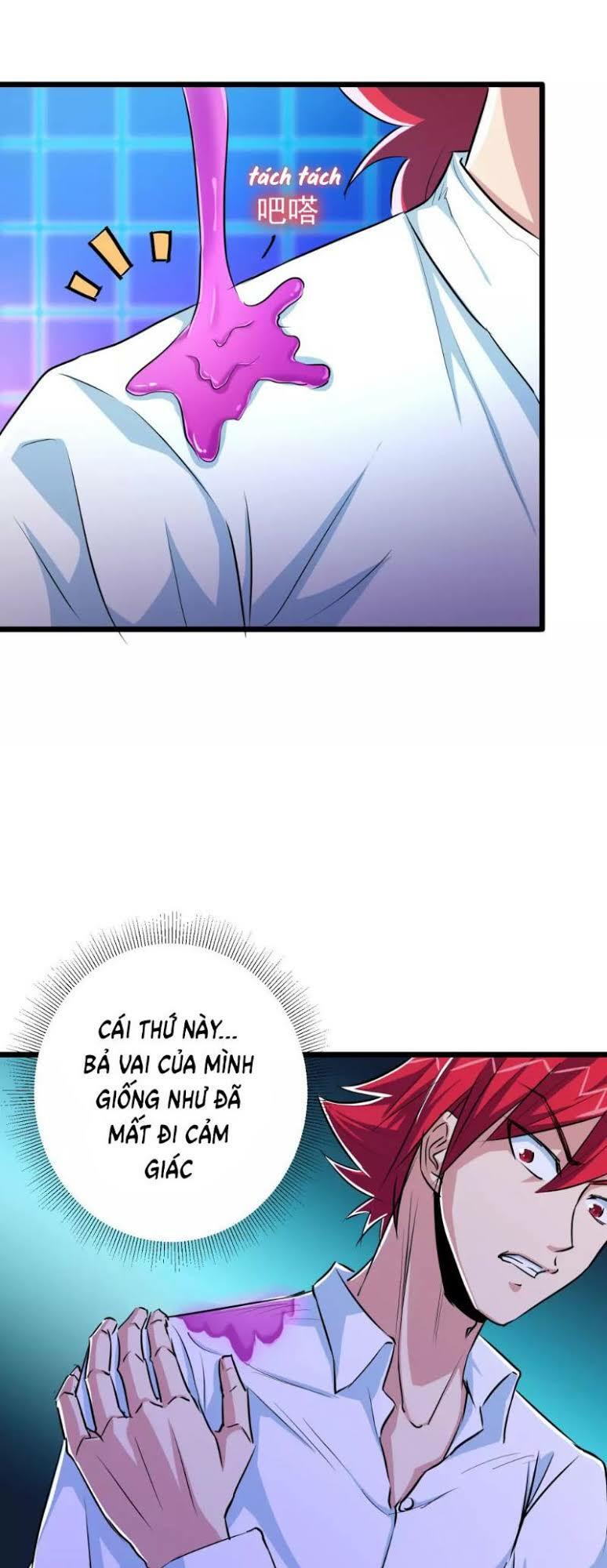 Tối Cường Đặc Chủng Binh Của Hoa Khôi: Chapter 33