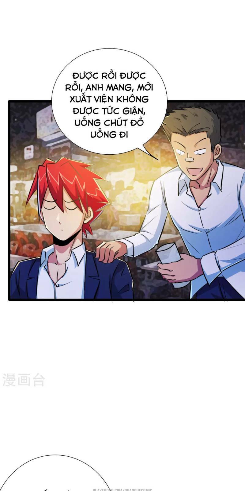 Tối Cường Đặc Chủng Binh Của Hoa Khôi: Chapter 36