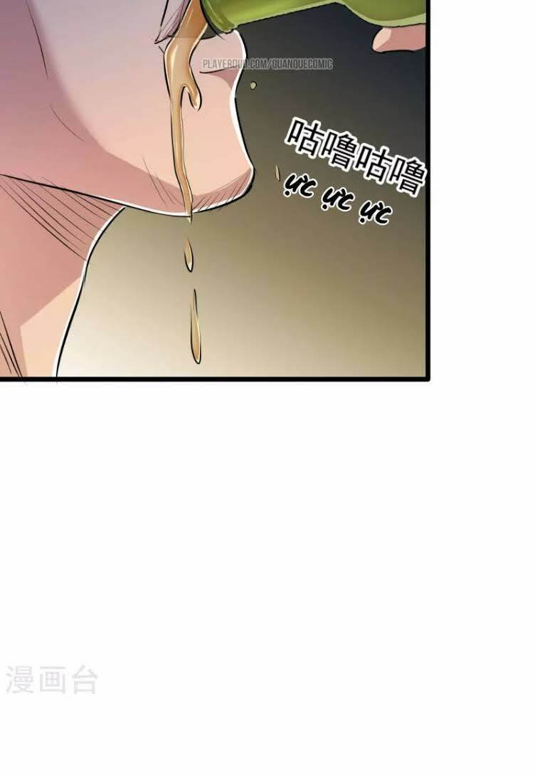 Tối Cường Đặc Chủng Binh Của Hoa Khôi: Chapter 36