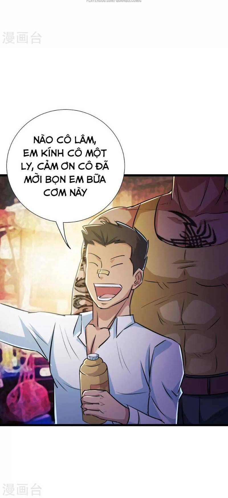 Tối Cường Đặc Chủng Binh Của Hoa Khôi: Chapter 36