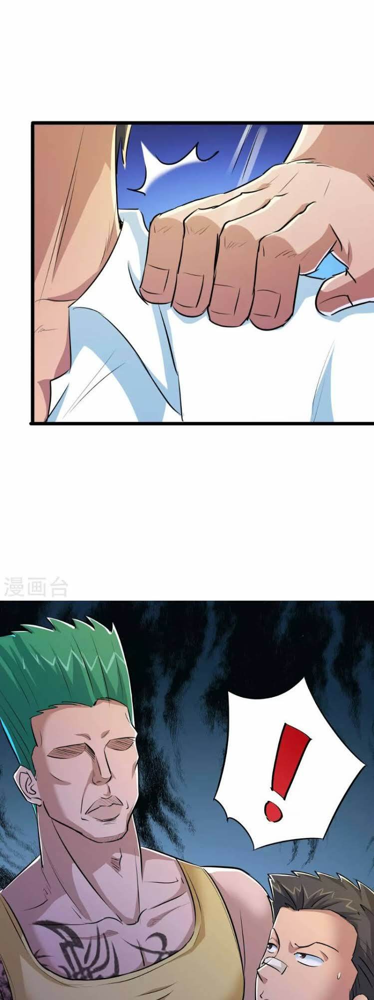 Tối Cường Đặc Chủng Binh Của Hoa Khôi: Chapter 36