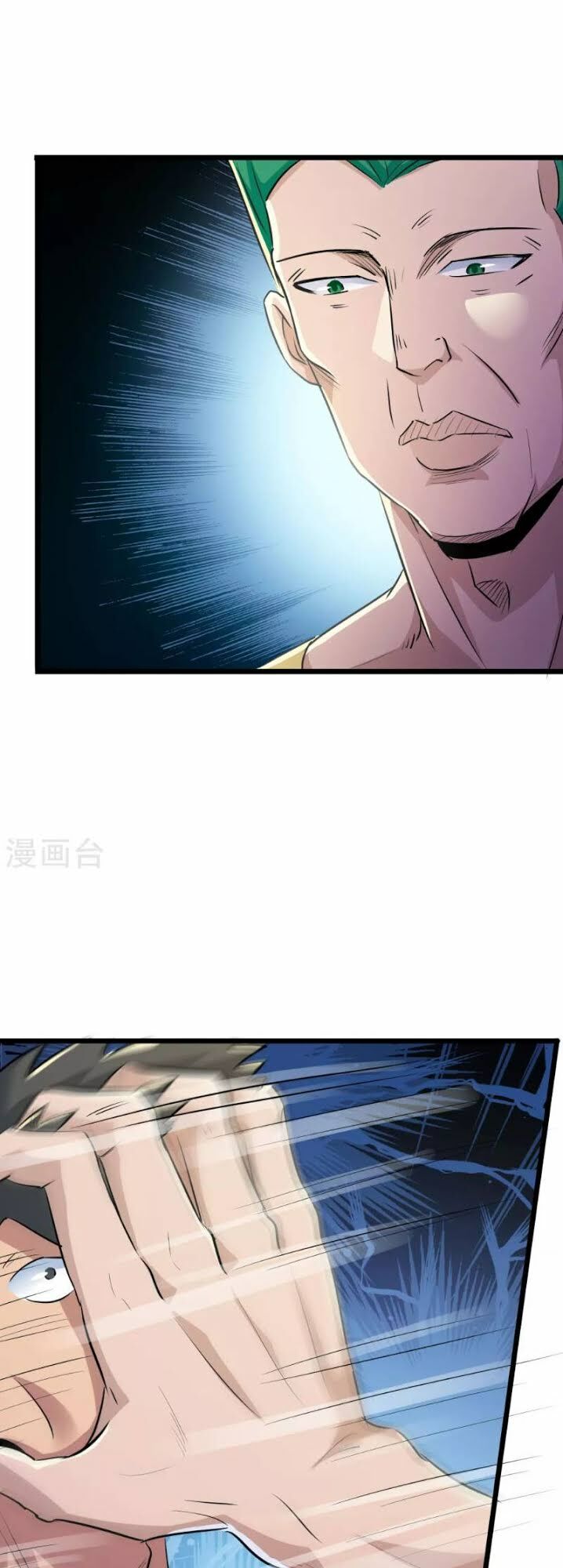 Tối Cường Đặc Chủng Binh Của Hoa Khôi: Chapter 36