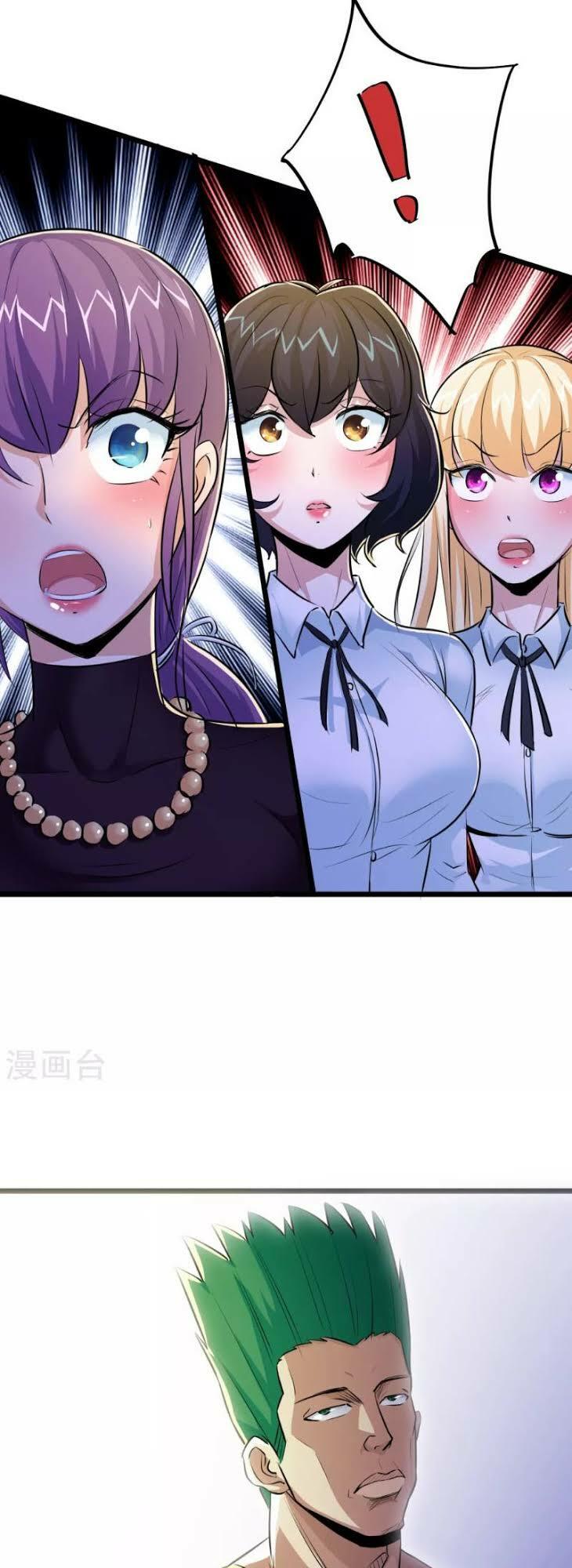 Tối Cường Đặc Chủng Binh Của Hoa Khôi: Chapter 36