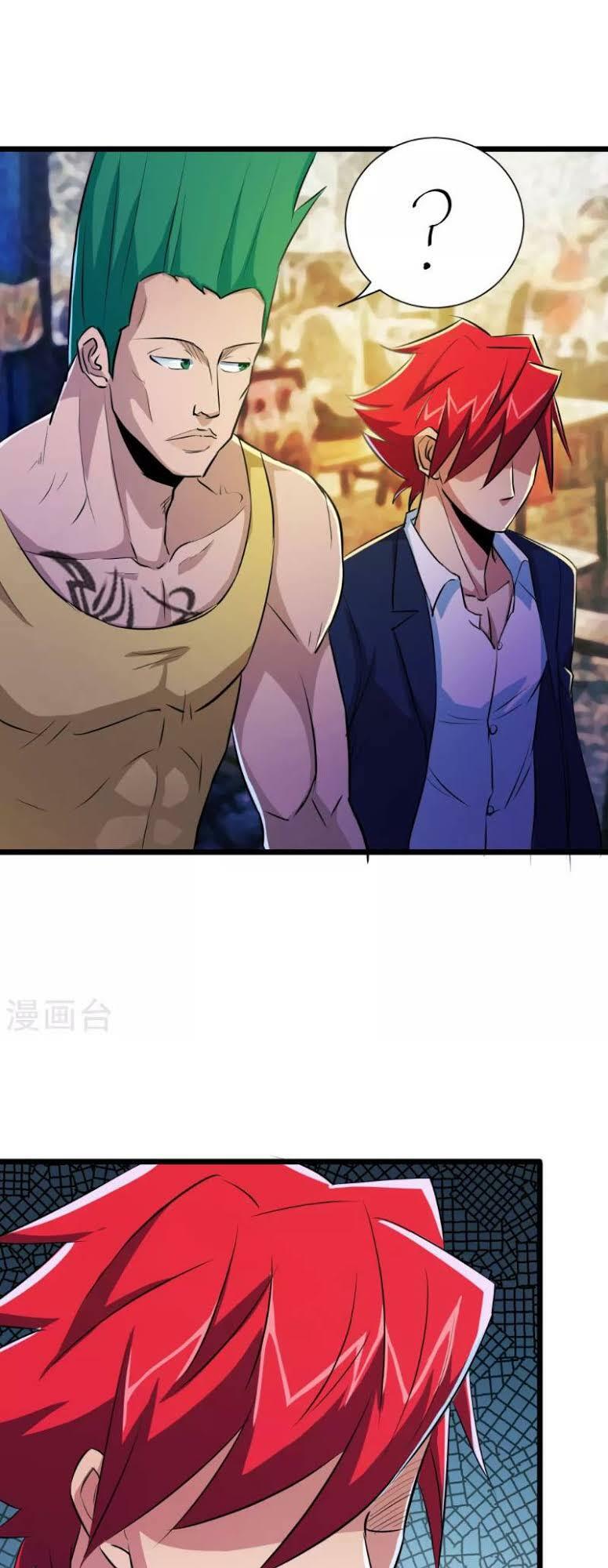 Tối Cường Đặc Chủng Binh Của Hoa Khôi: Chapter 36