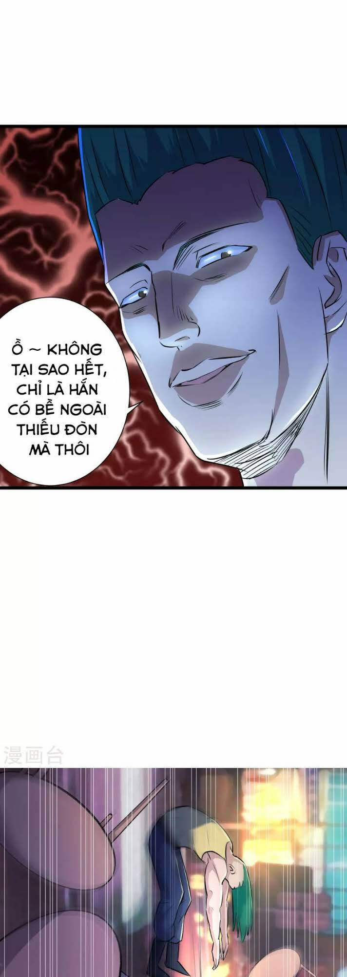 Tối Cường Đặc Chủng Binh Của Hoa Khôi: Chapter 36