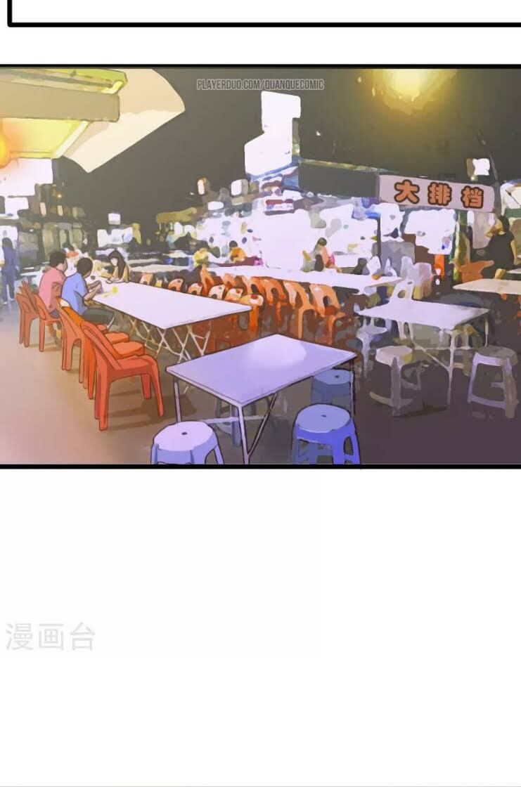 Tối Cường Đặc Chủng Binh Của Hoa Khôi: Chapter 36