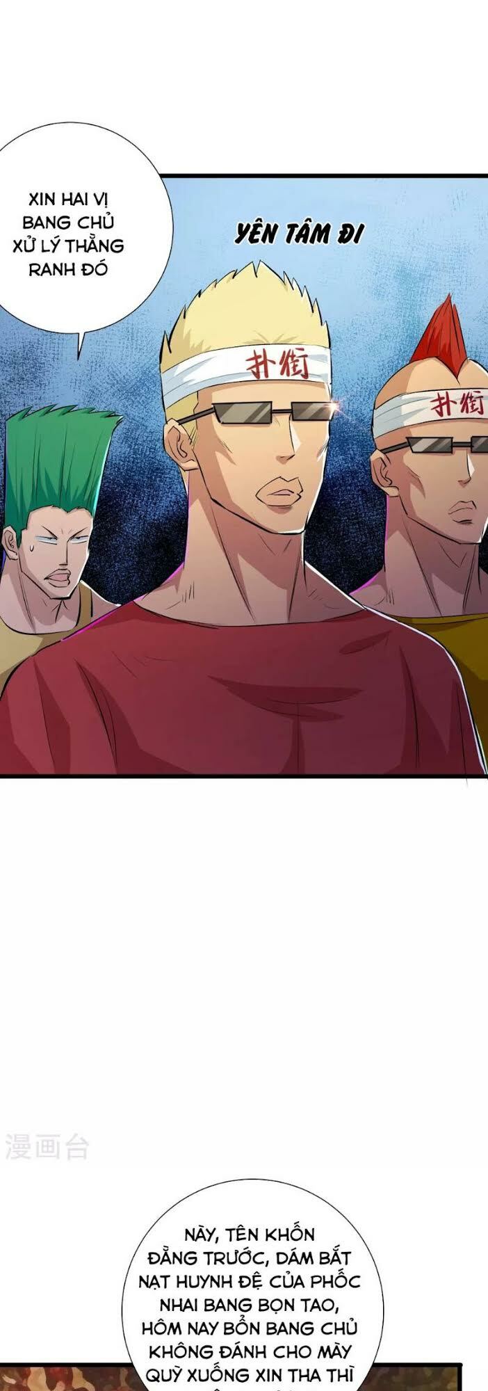 Tối Cường Đặc Chủng Binh Của Hoa Khôi: Chapter 37