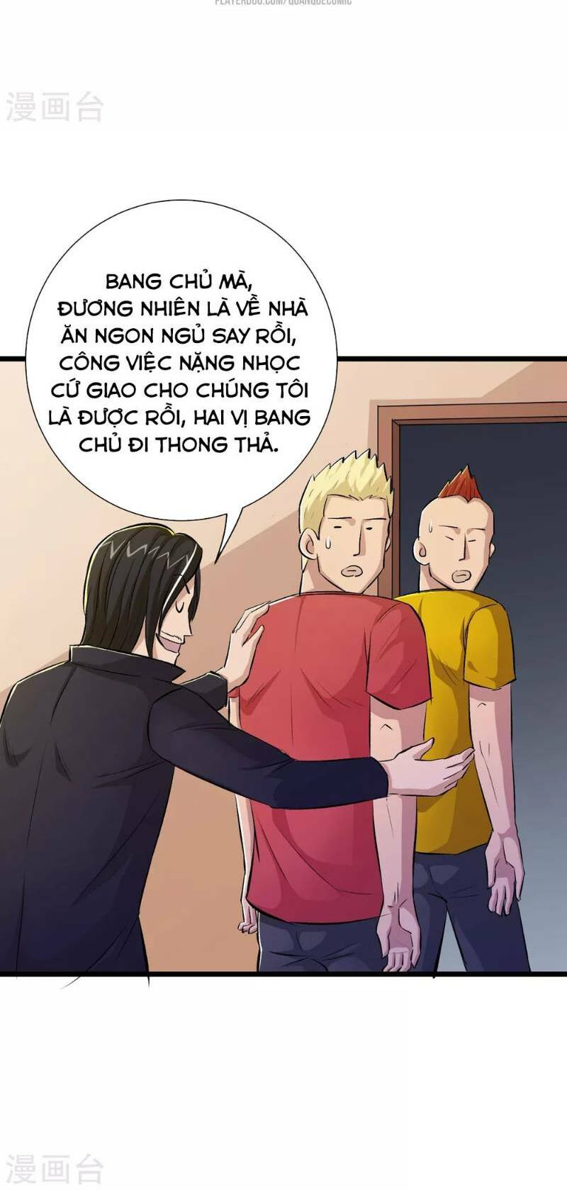Tối Cường Đặc Chủng Binh Của Hoa Khôi: Chapter 37