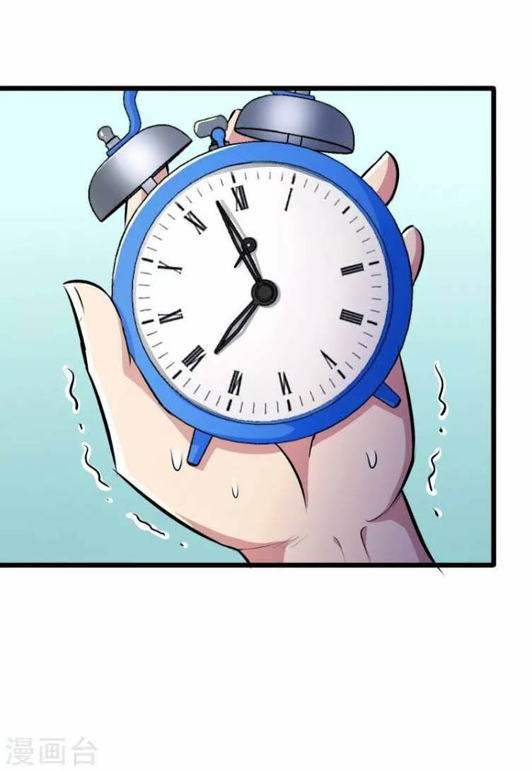 Tối Cường Đặc Chủng Binh Của Hoa Khôi: Chapter 44