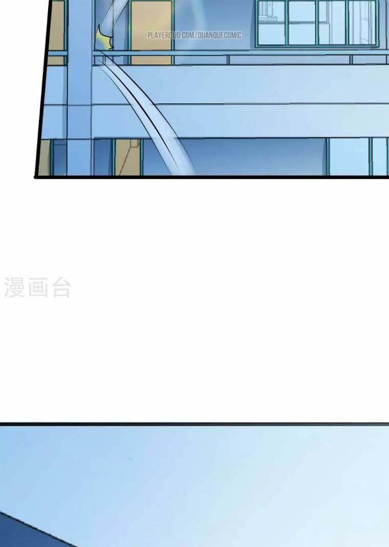 Tối Cường Đặc Chủng Binh Của Hoa Khôi: Chapter 44