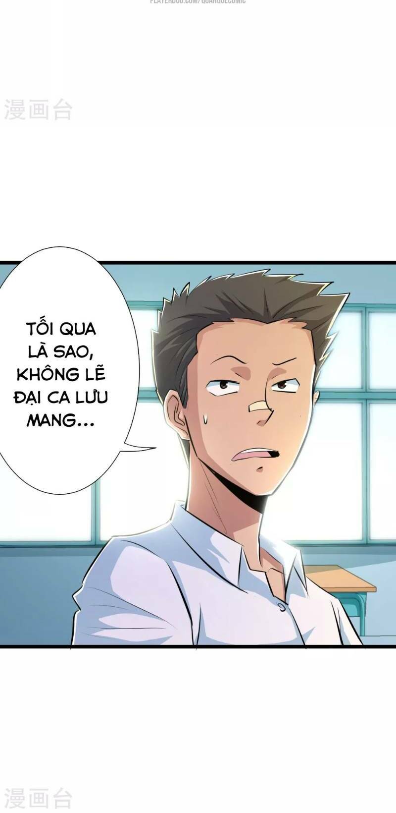Tối Cường Đặc Chủng Binh Của Hoa Khôi: Chapter 44