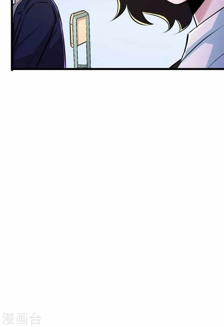 Tối Cường Đặc Chủng Binh Của Hoa Khôi: Chapter 44