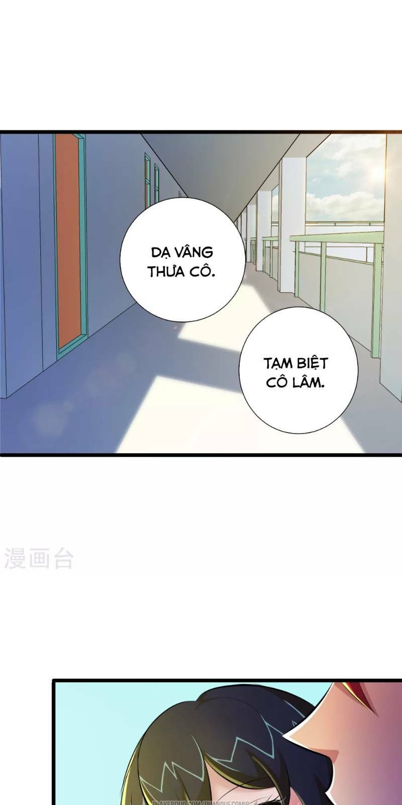 Tối Cường Đặc Chủng Binh Của Hoa Khôi: Chapter 45