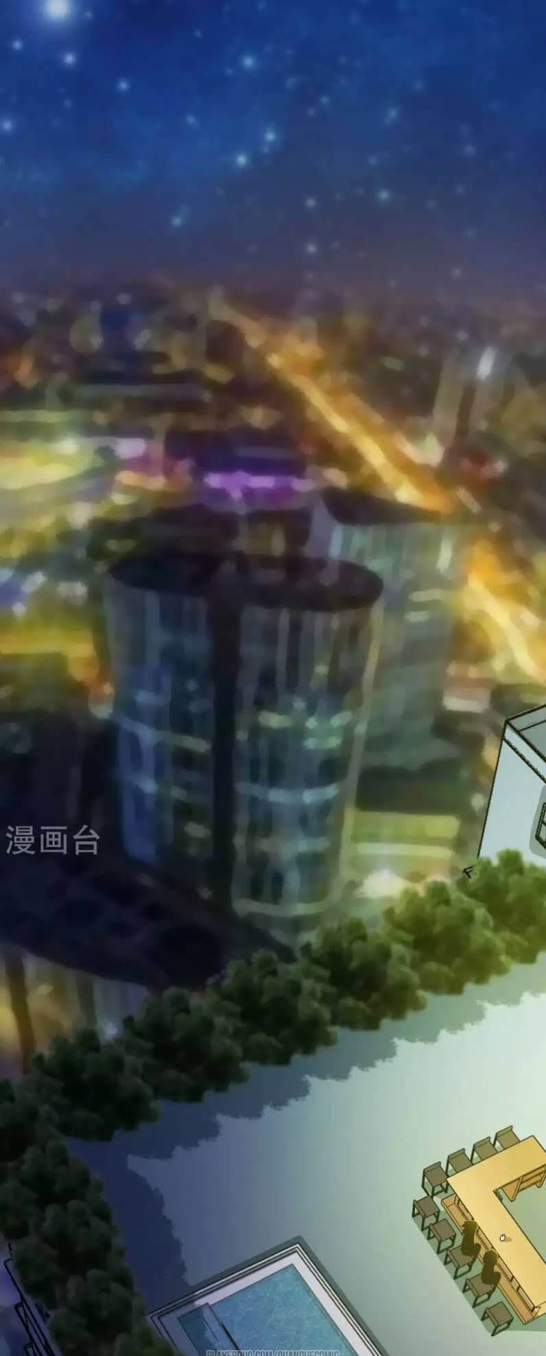 Tối Cường Đặc Chủng Binh Của Hoa Khôi: Chapter 46