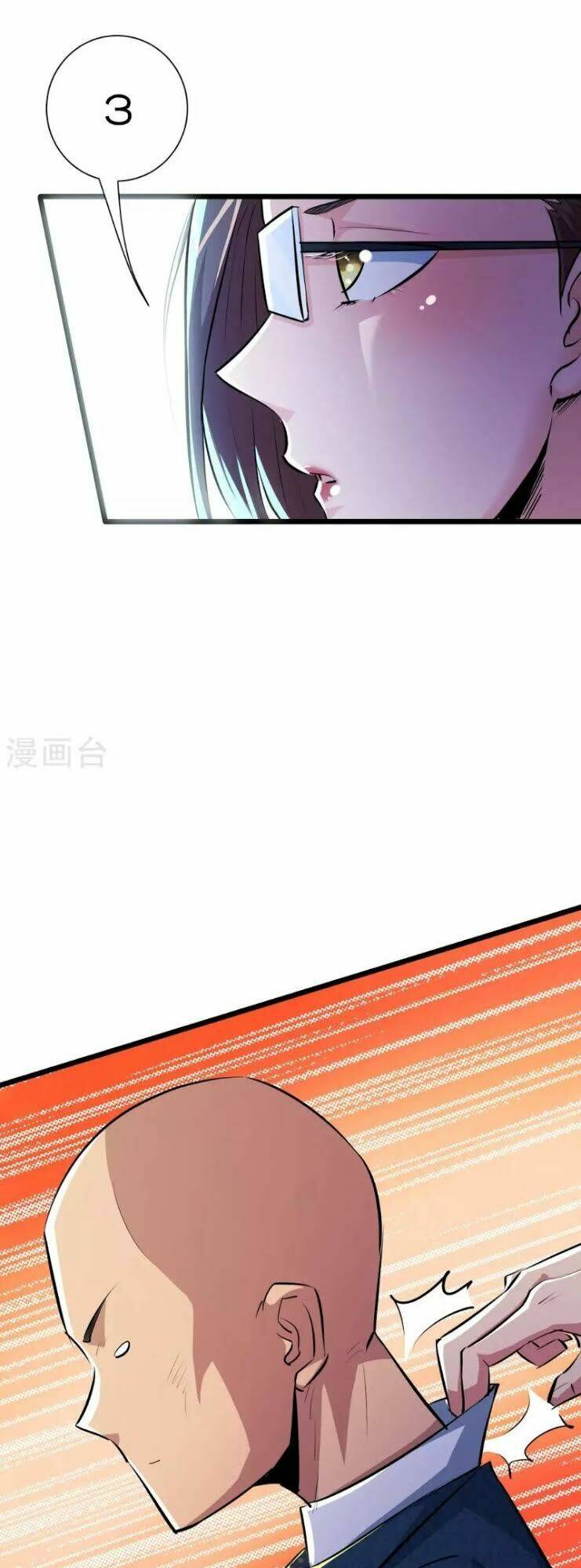 Tối Cường Đặc Chủng Binh Của Hoa Khôi: Chapter 46