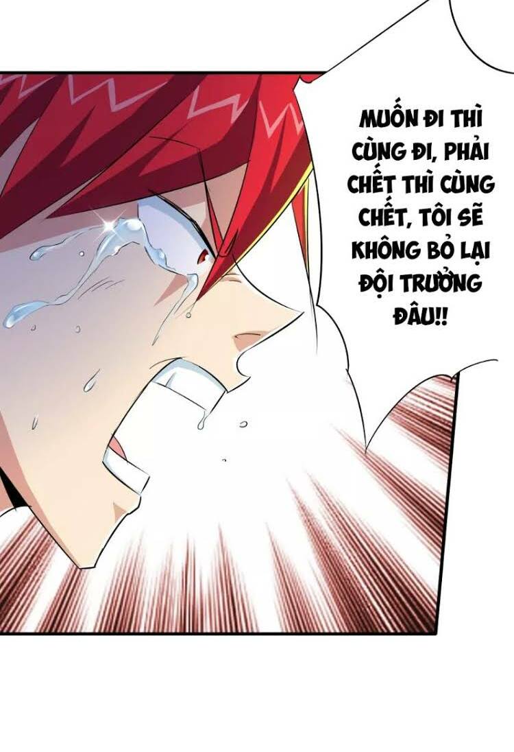 Tối Cường Đặc Chủng Binh Của Hoa Khôi: Chapter 47
