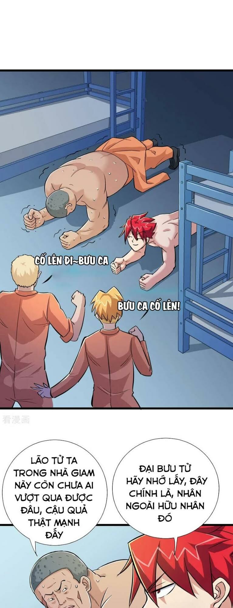 Tối Cường Đặc Chủng Binh Của Hoa Khôi: Chapter 59
