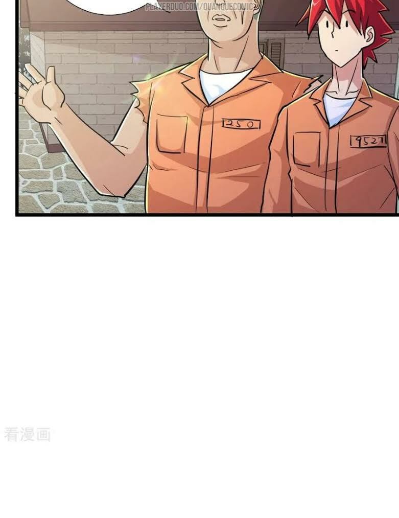 Tối Cường Đặc Chủng Binh Của Hoa Khôi: Chapter 59