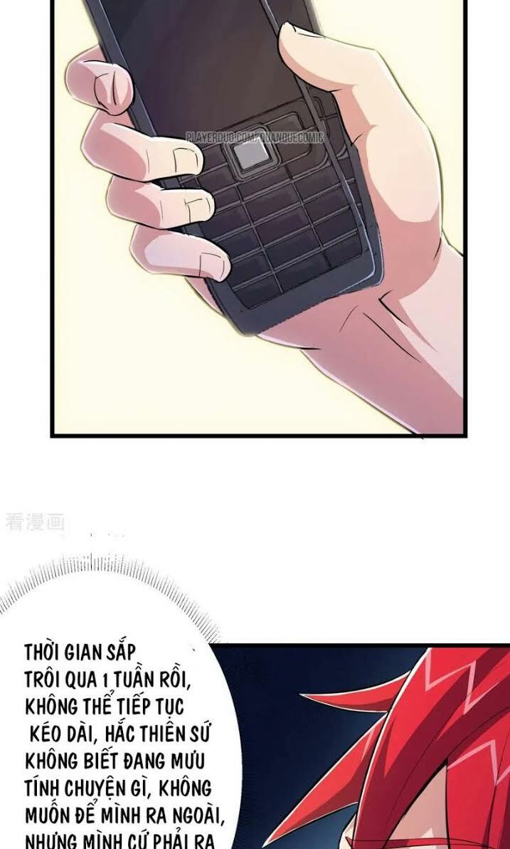 Tối Cường Đặc Chủng Binh Của Hoa Khôi: Chapter 63