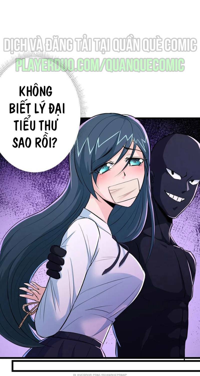 Tối Cường Đặc Chủng Binh Của Hoa Khôi: Chapter 63