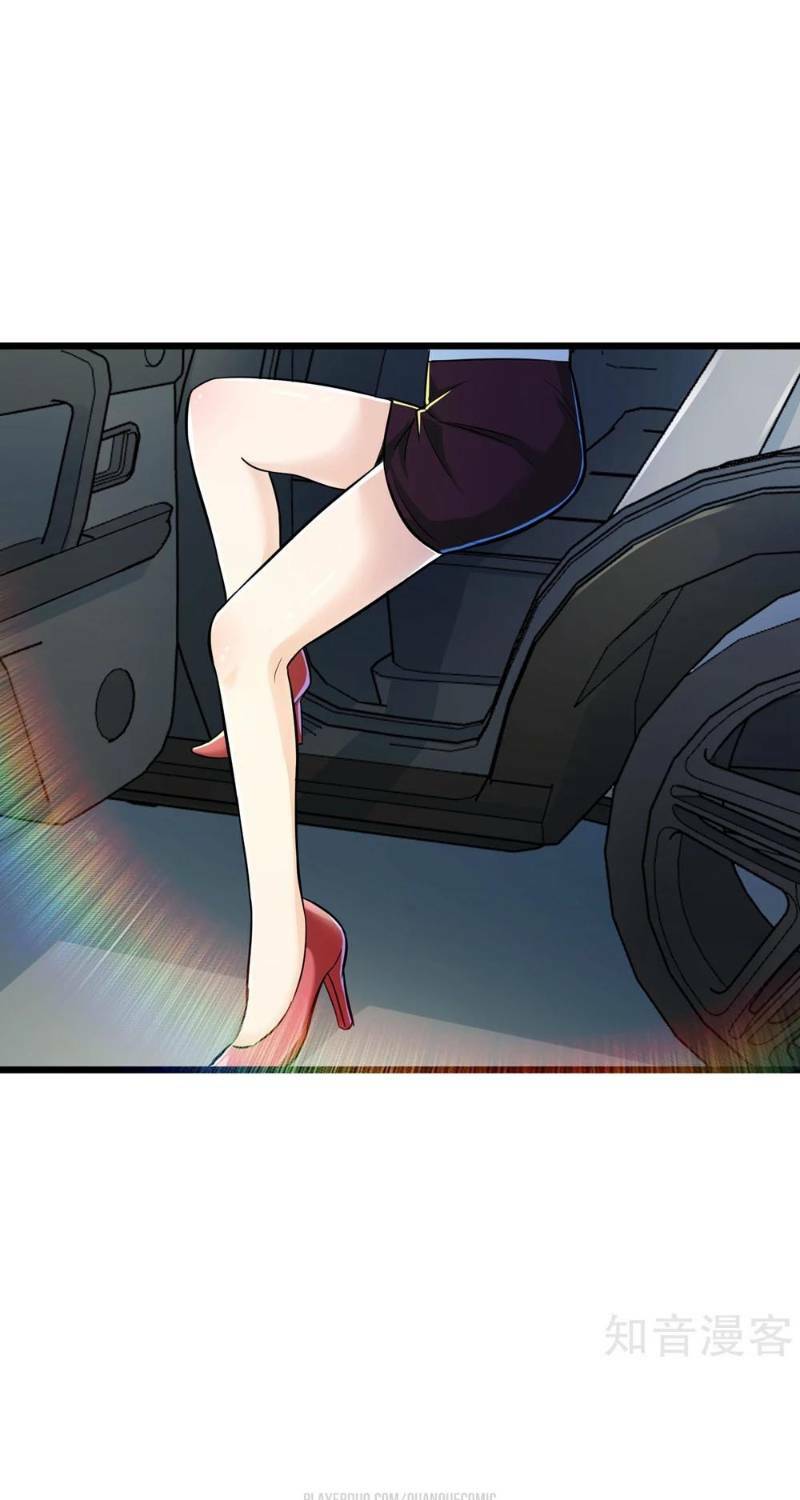 Tối Cường Đặc Chủng Binh Của Hoa Khôi: Chapter 67
