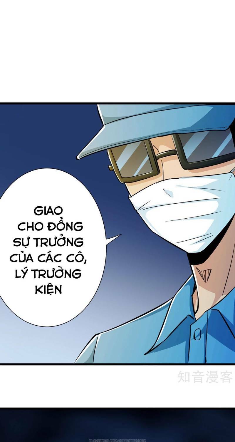 Tối Cường Đặc Chủng Binh Của Hoa Khôi: Chapter 67