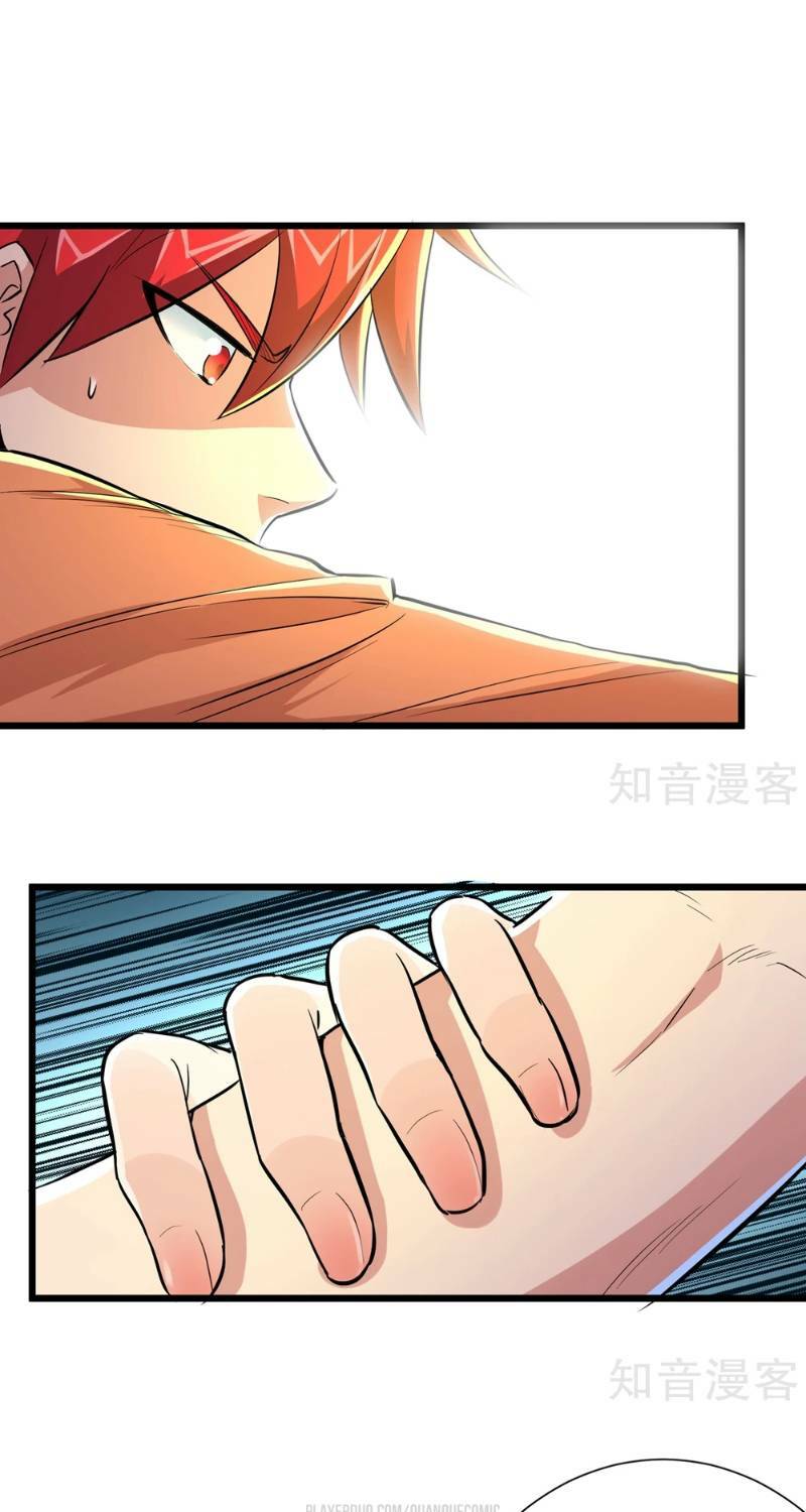 Tối Cường Đặc Chủng Binh Của Hoa Khôi: Chapter 69