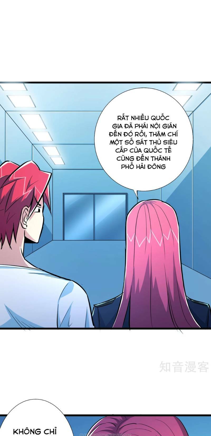 Tối Cường Đặc Chủng Binh Của Hoa Khôi: Chapter 70