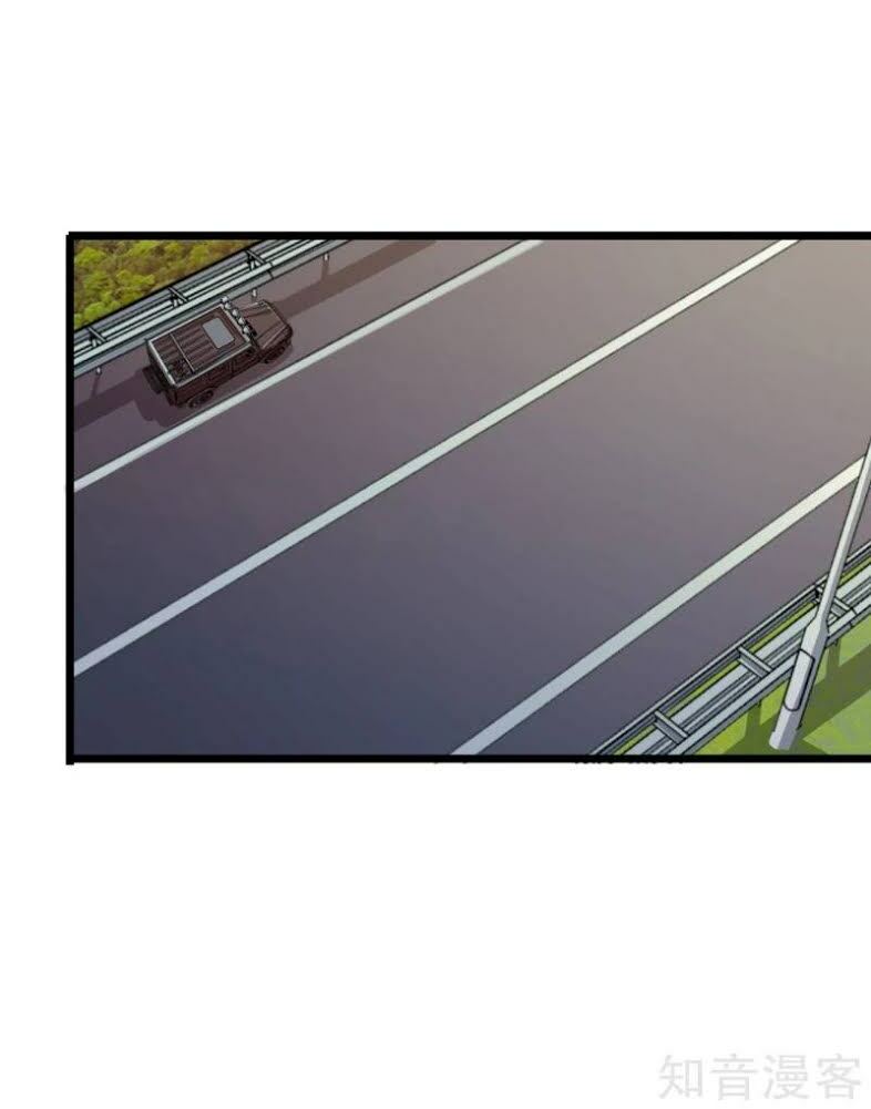 Tối Cường Đặc Chủng Binh Của Hoa Khôi: Chapter 71