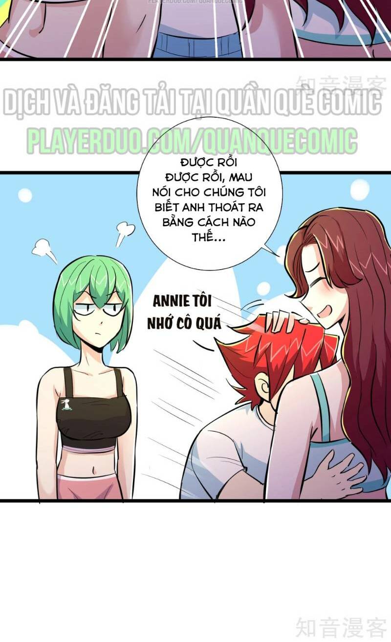 Tối Cường Đặc Chủng Binh Của Hoa Khôi: Chapter 71