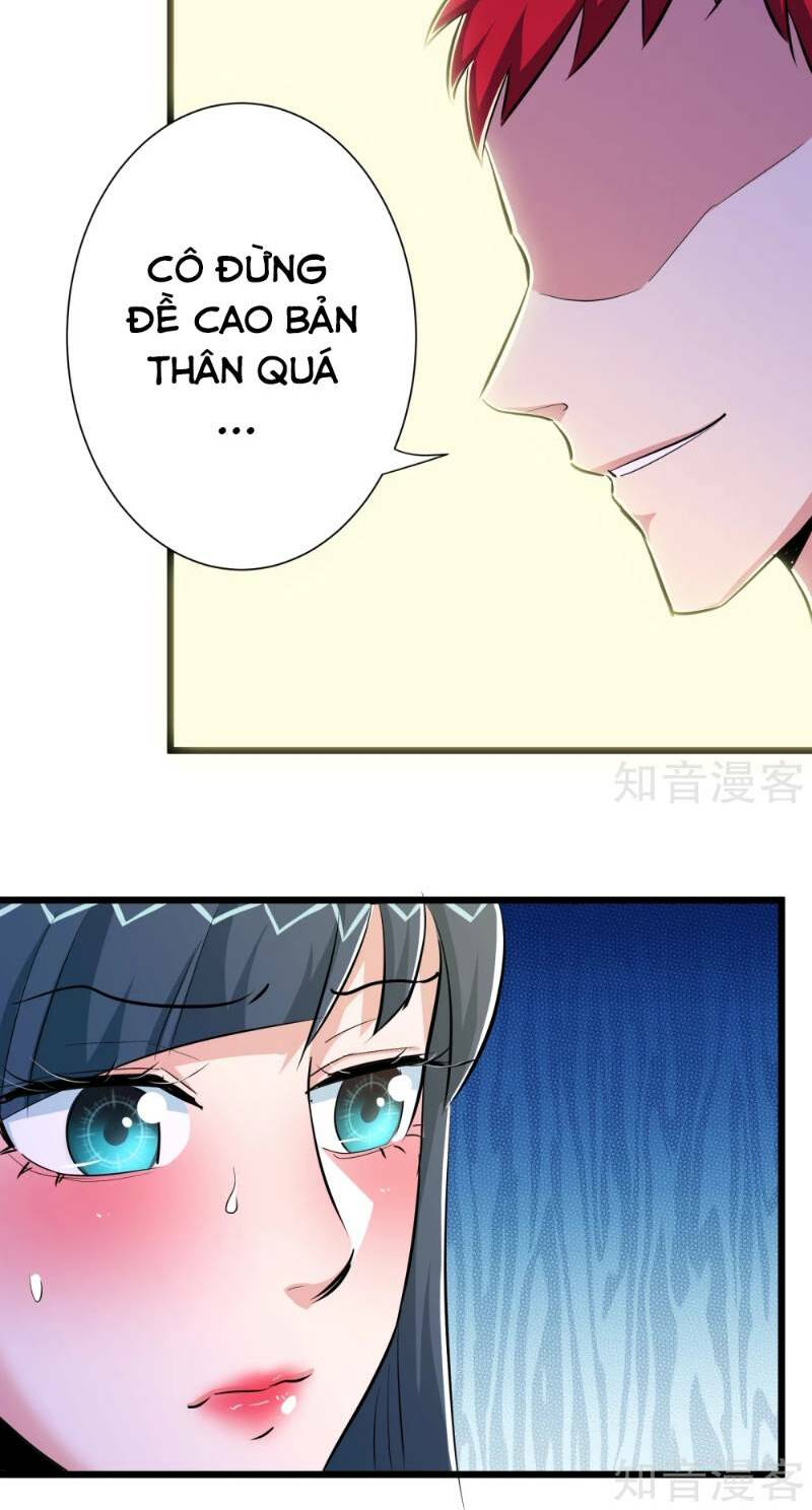 Tối Cường Đặc Chủng Binh Của Hoa Khôi: Chapter 78