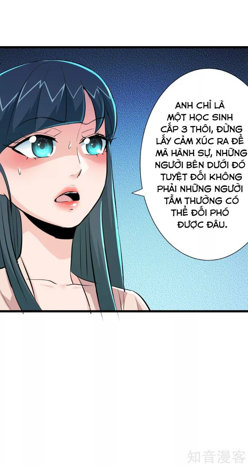 Tối Cường Đặc Chủng Binh Của Hoa Khôi: Chapter 78