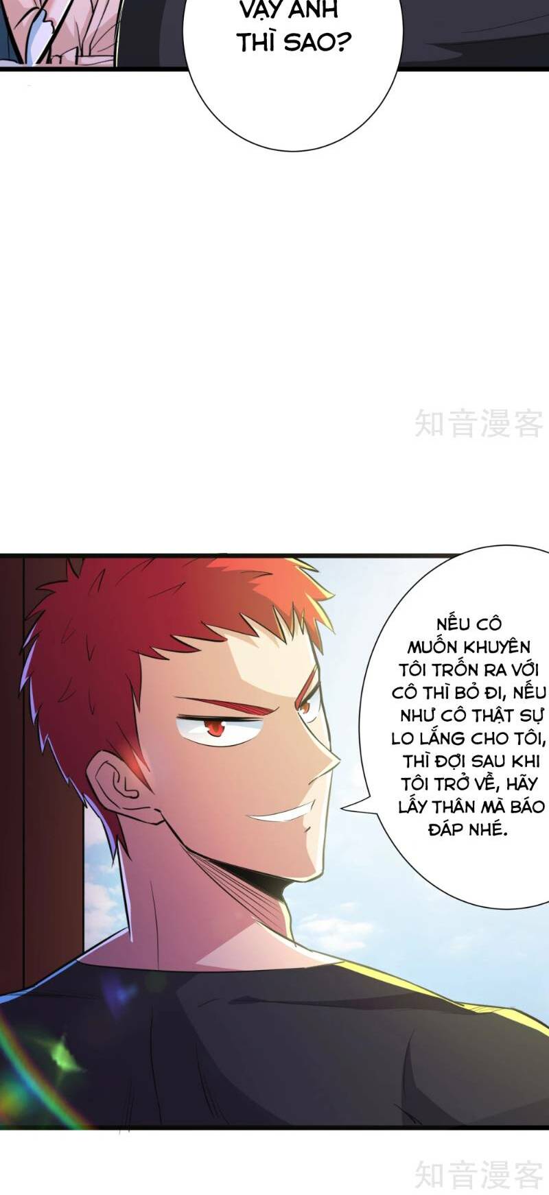 Tối Cường Đặc Chủng Binh Của Hoa Khôi: Chapter 78