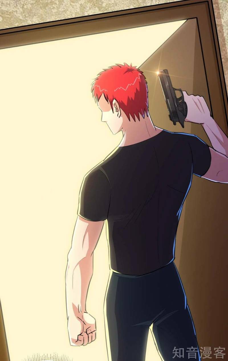 Tối Cường Đặc Chủng Binh Của Hoa Khôi: Chapter 78
