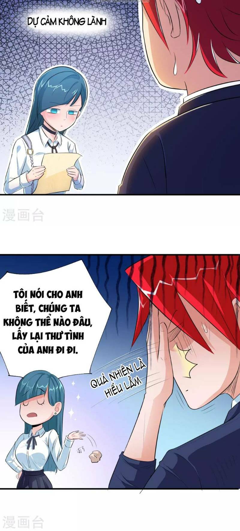 Tối Cường Đặc Chủng Binh Của Hoa Khôi: Chapter 8