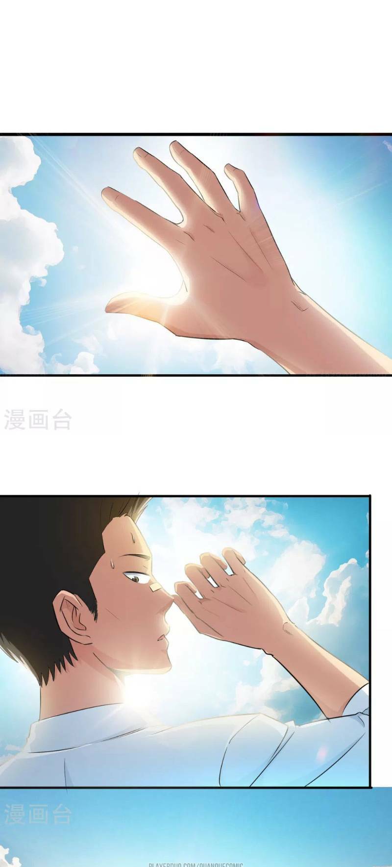 Tối Cường Đặc Chủng Binh Của Hoa Khôi: Chapter 8