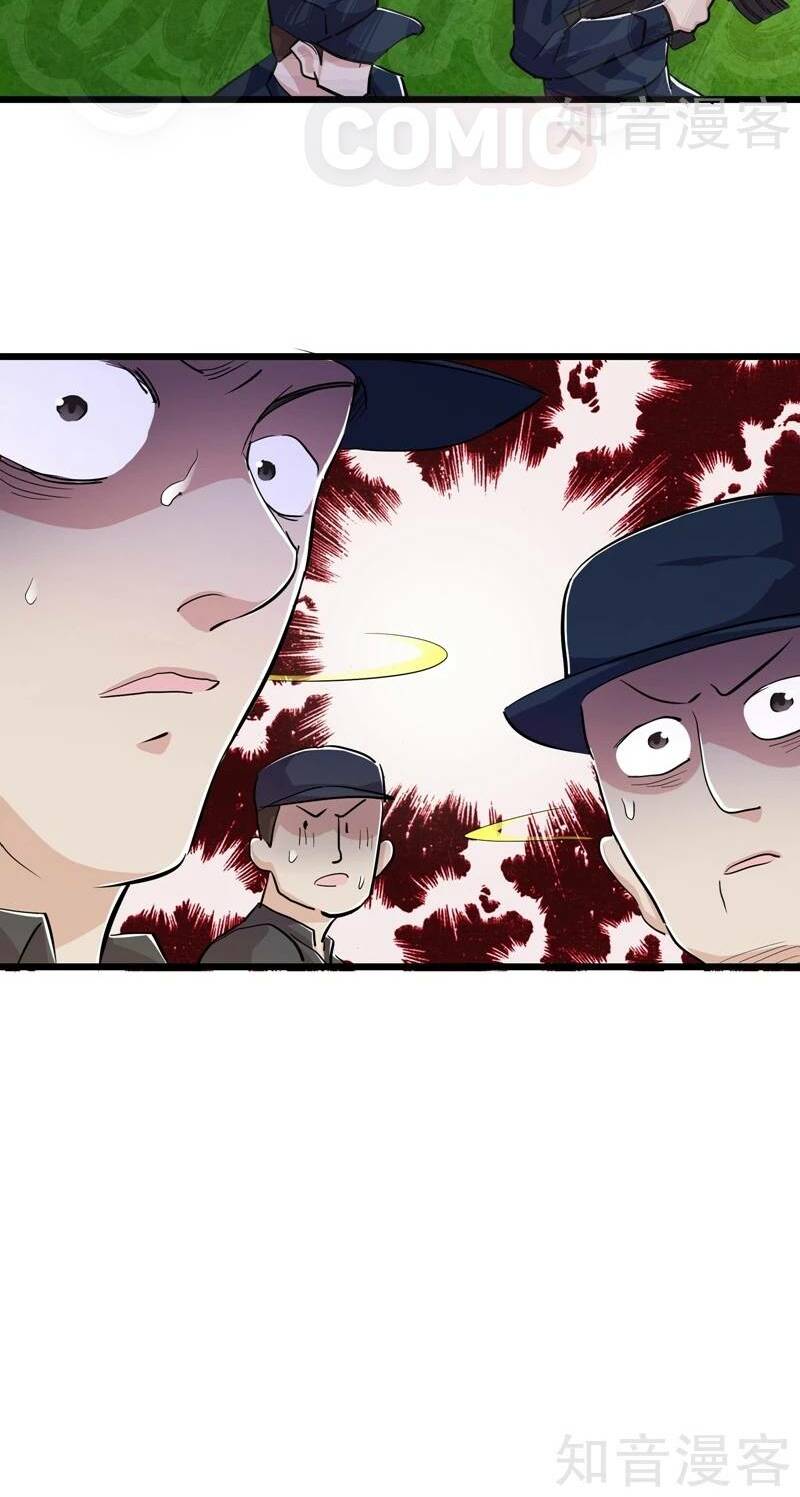 Tối Cường Đặc Chủng Binh Của Hoa Khôi: Chapter 81