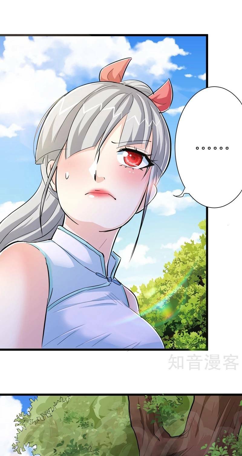 Tối Cường Đặc Chủng Binh Của Hoa Khôi: Chapter 81