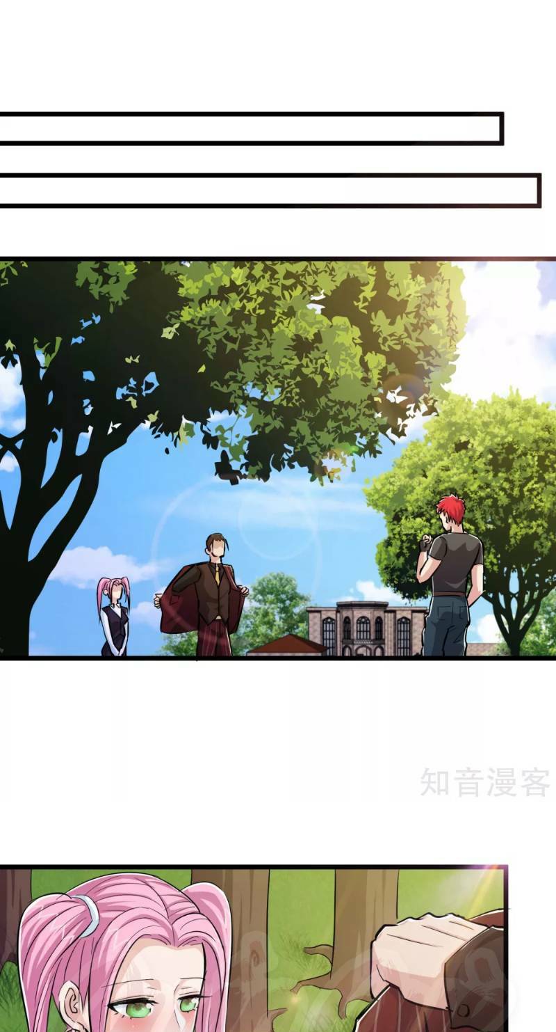 Tối Cường Đặc Chủng Binh Của Hoa Khôi: Chapter 82