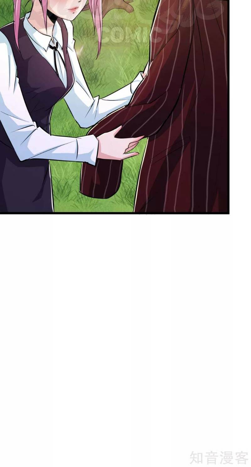 Tối Cường Đặc Chủng Binh Của Hoa Khôi: Chapter 82