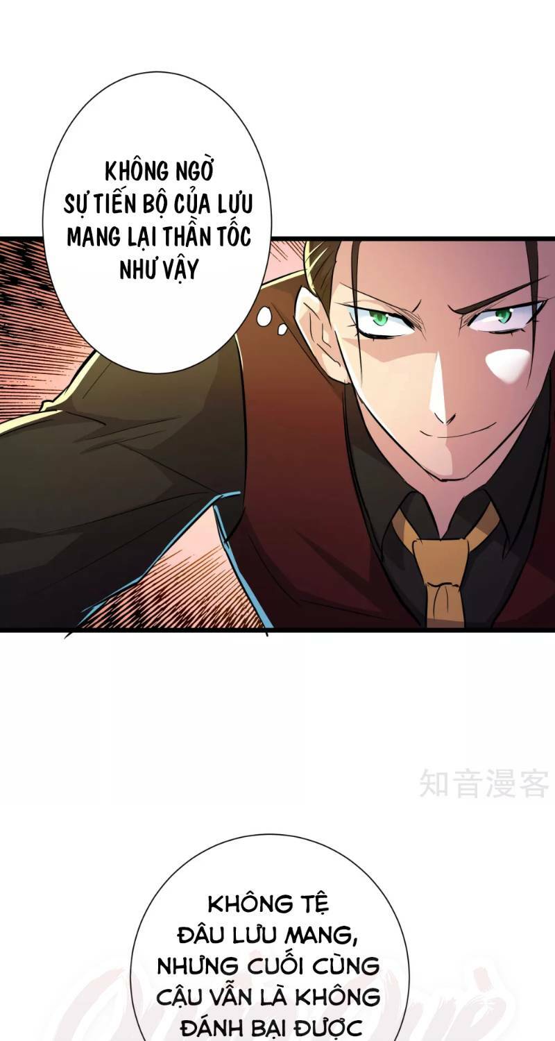 Tối Cường Đặc Chủng Binh Của Hoa Khôi: Chapter 82